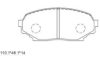 ASIMCO KD4703 Brake Pad Set, disc brake